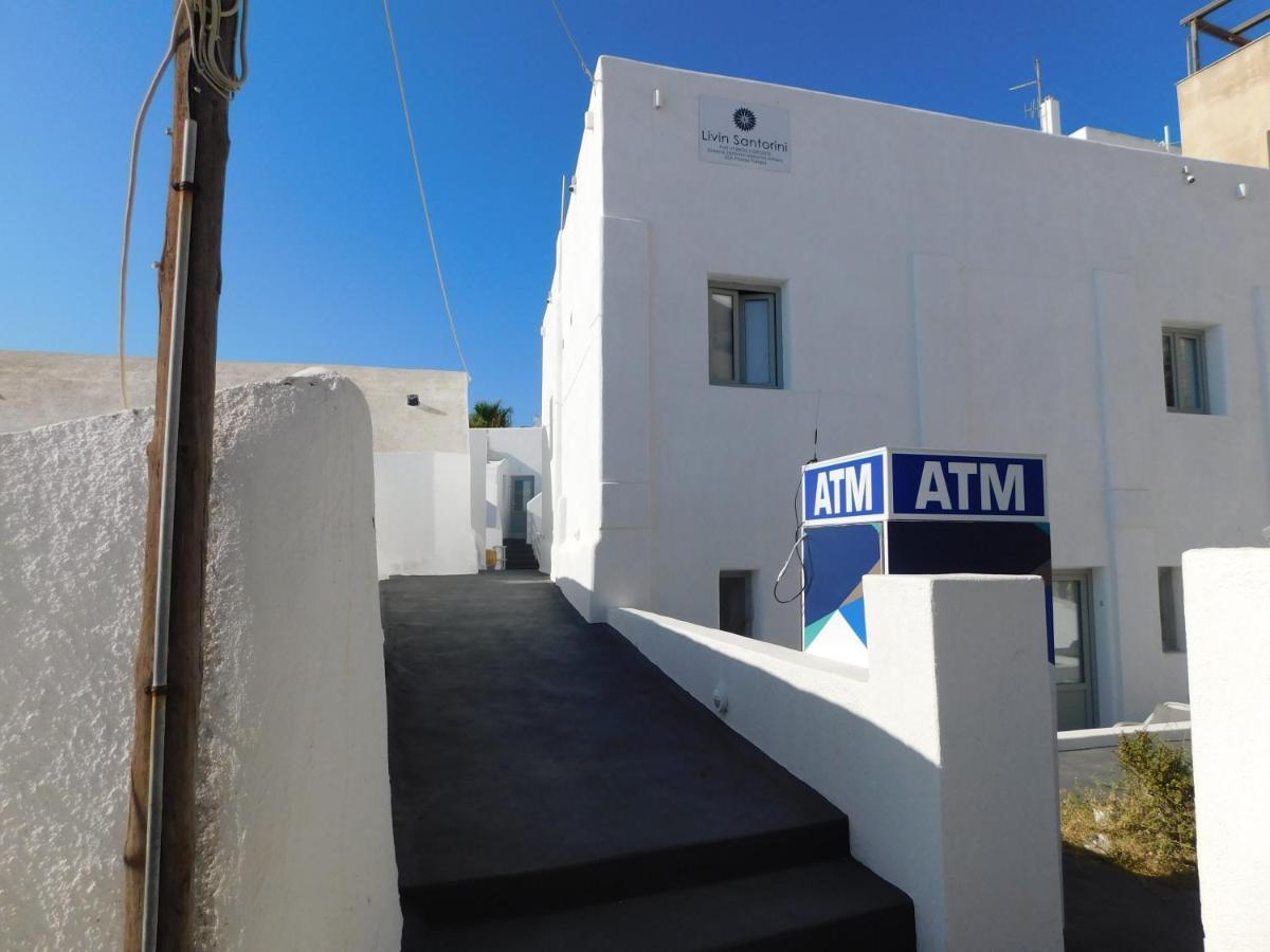 Livin Santorini - Center Rooms Santorini Island Esterno foto